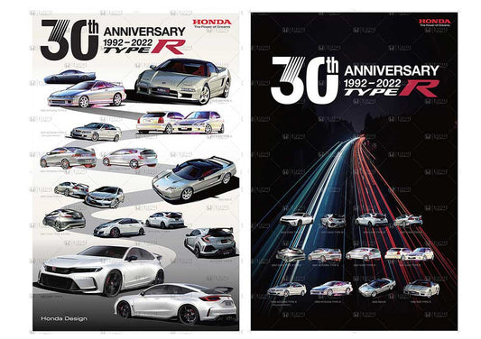 Honda Vintage Culture 30th Anniversary Type R Poster Bundle